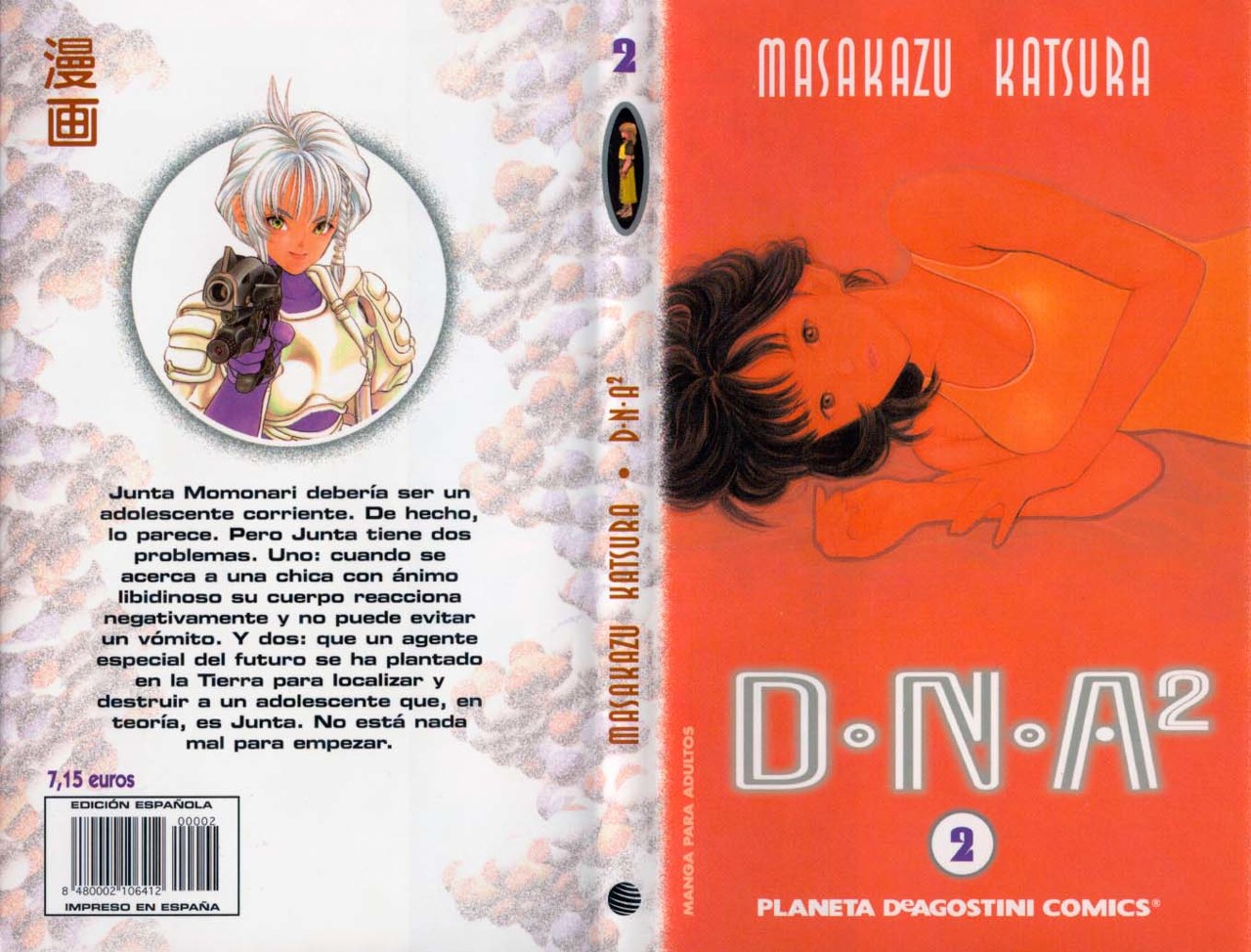 Read DNA² ES Manga Online