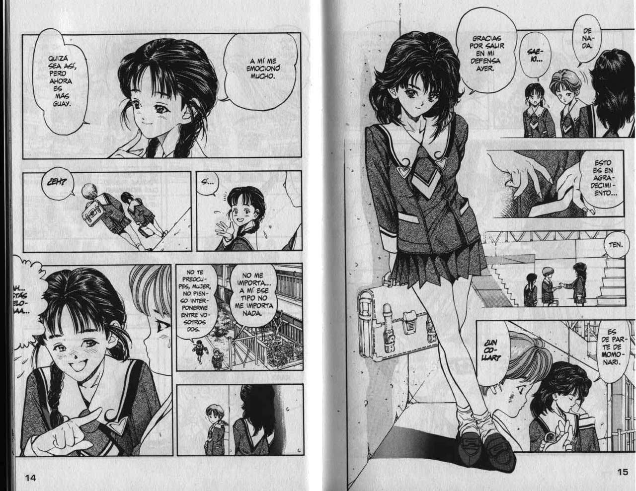 Read DNA² ES Manga Online