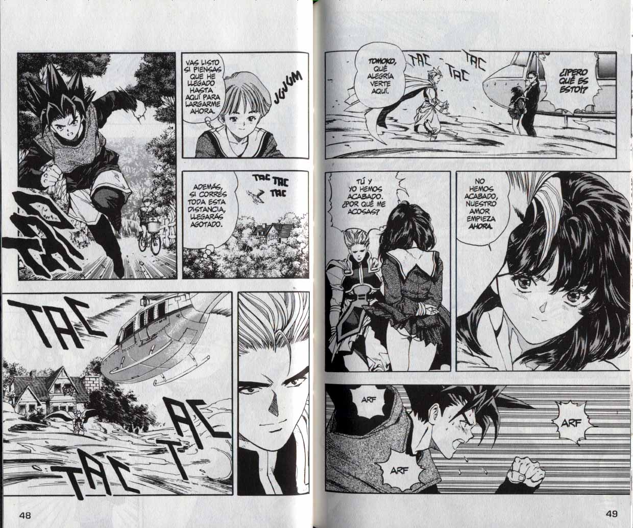 Read DNA² ES Manga Online