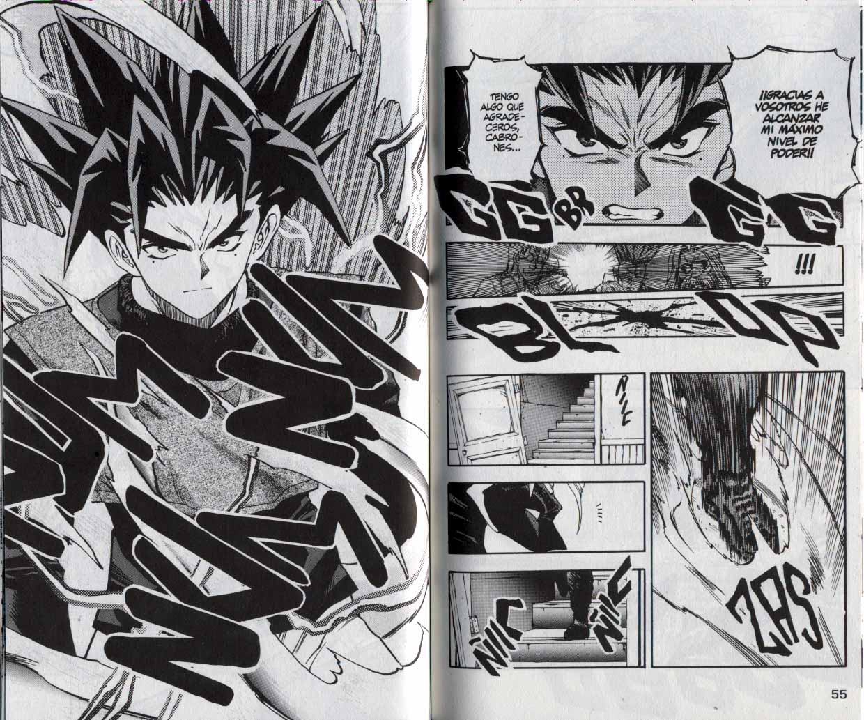 Read DNA² ES Manga Online