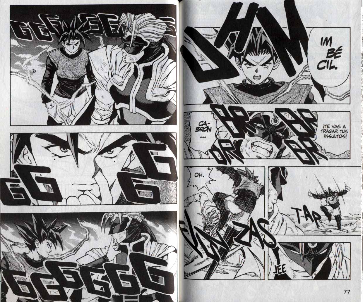 Read DNA² ES Manga Online