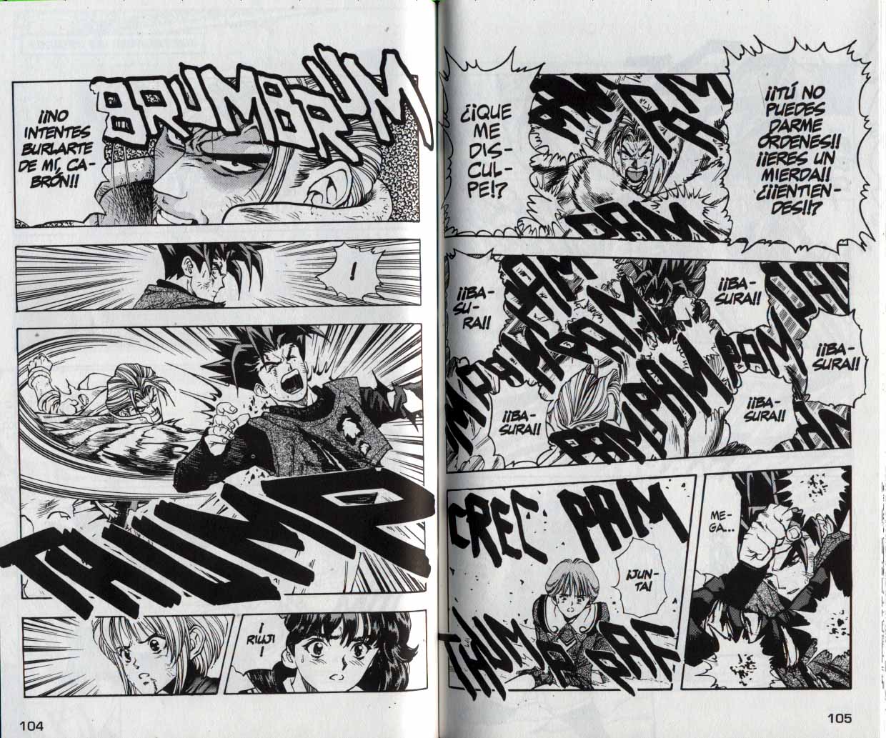 Read DNA² ES Manga Online