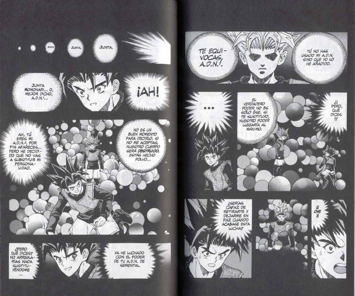 Read DNA² ES Manga Online