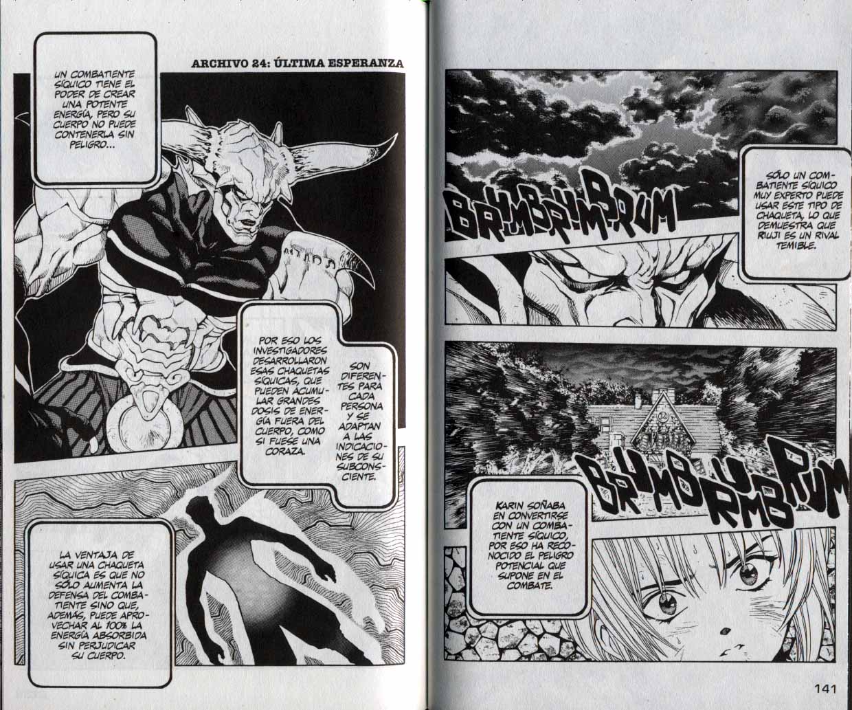 Read DNA² ES Manga Online