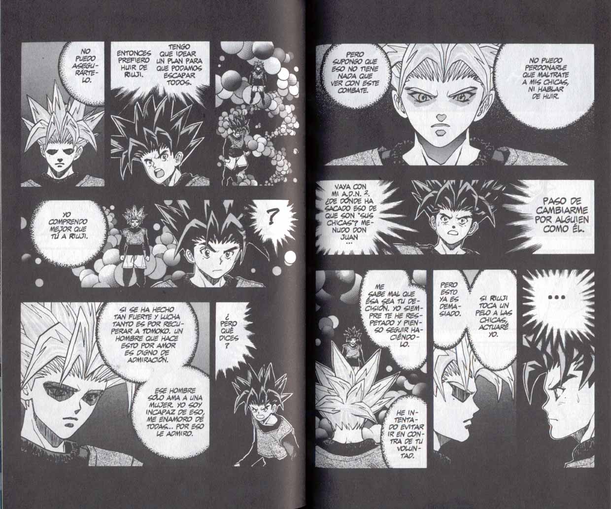 Read DNA² ES Manga Online