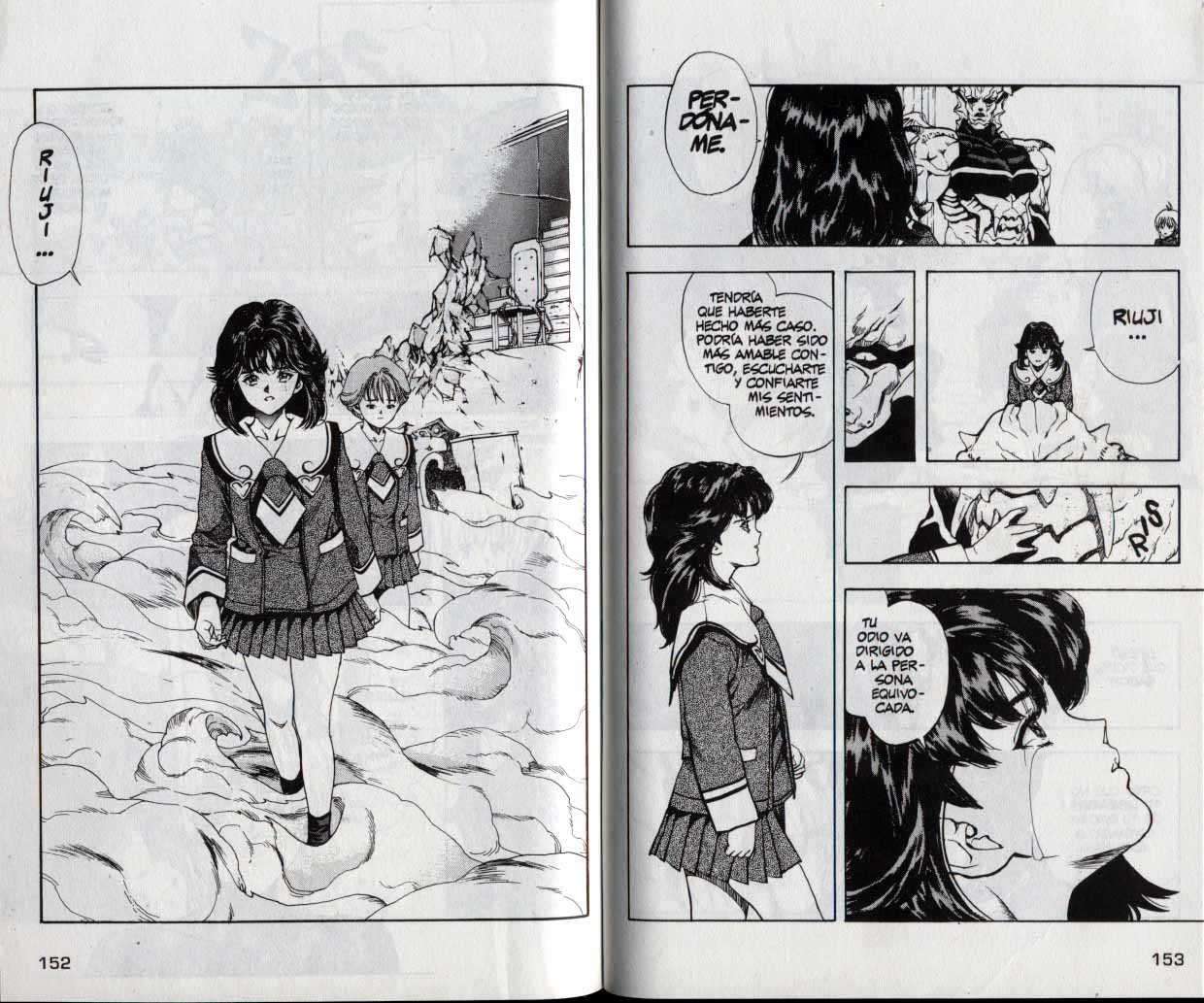 Read DNA² ES Manga Online