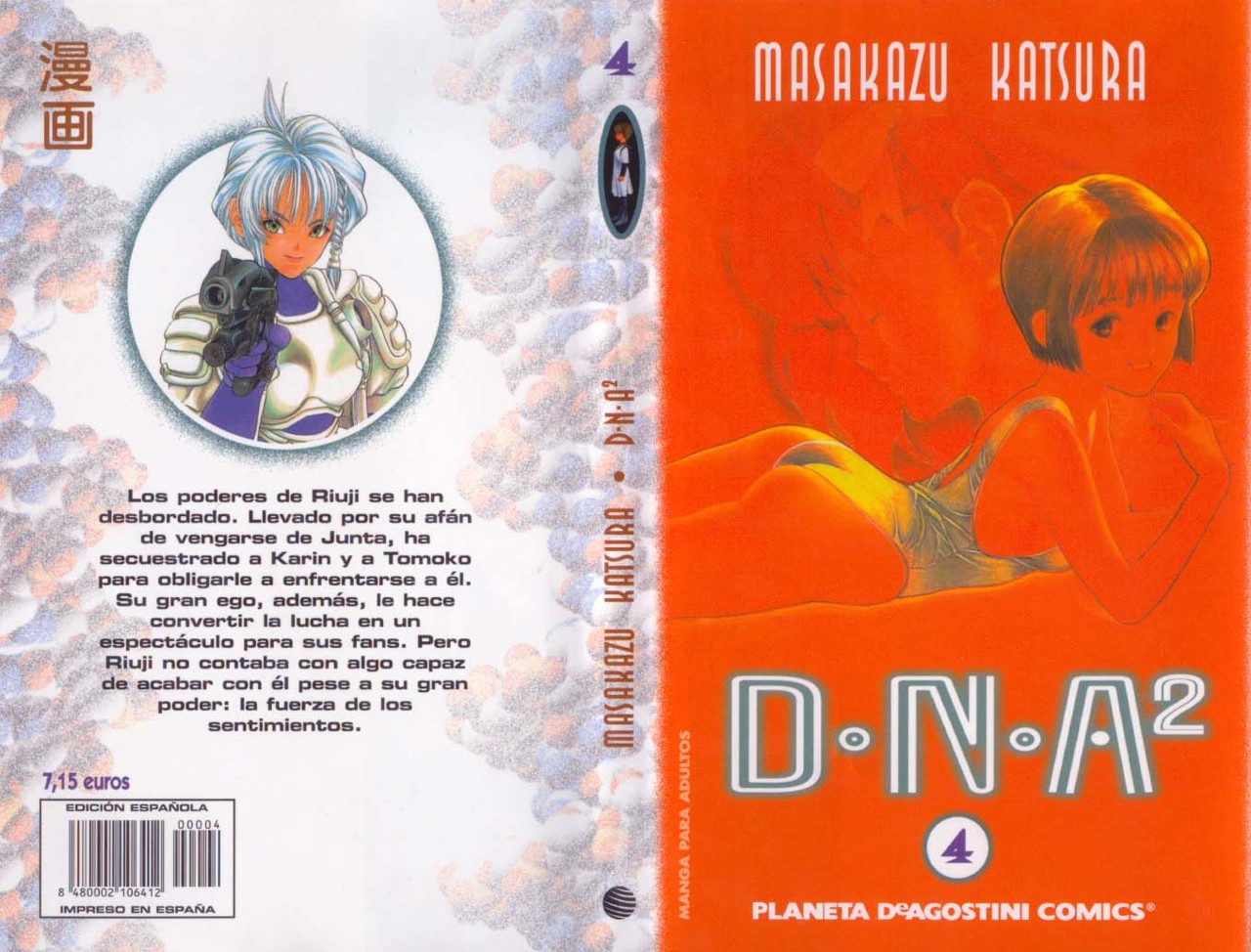 Read DNA² ES Manga Online