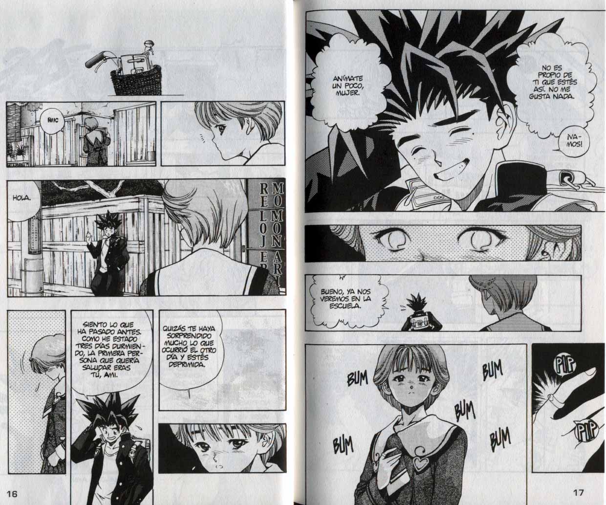 Read DNA² ES Manga Online