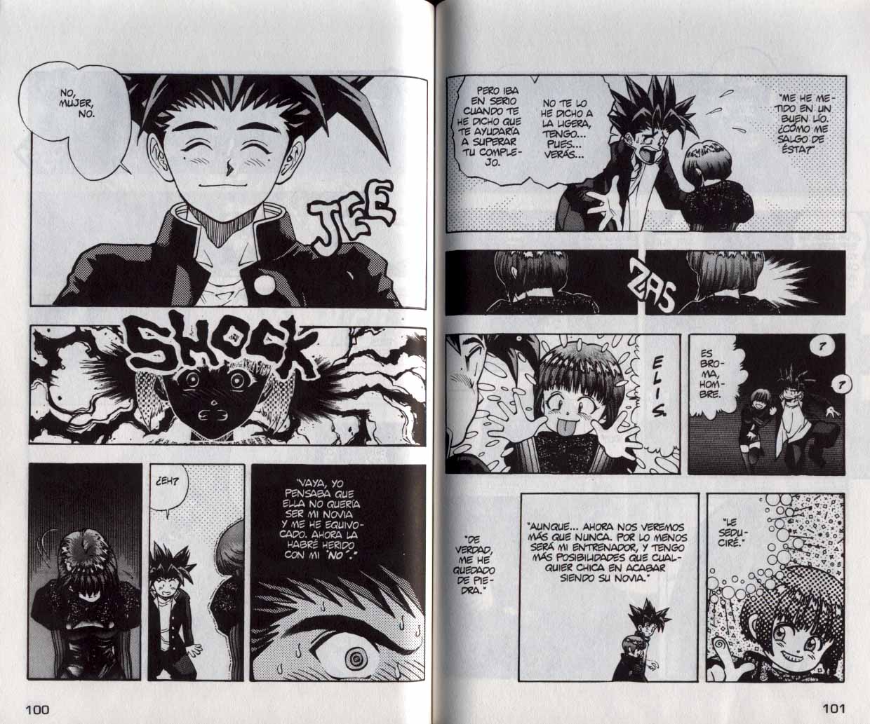 Read DNA² ES Manga Online