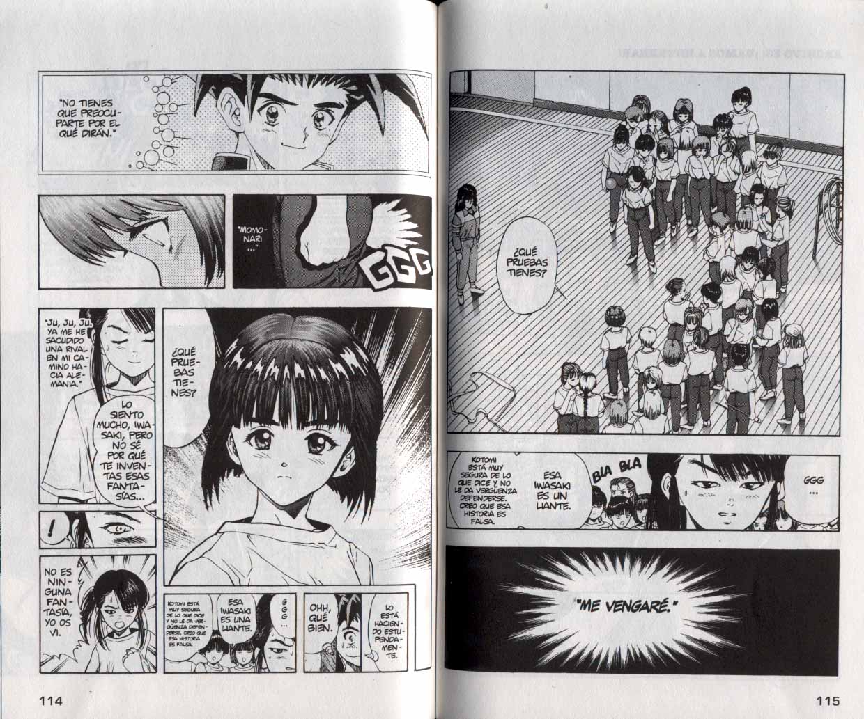 Read DNA² ES Manga Online