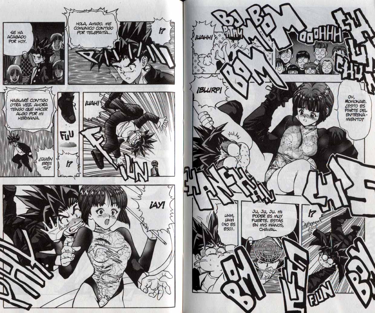 Read DNA² ES Manga Online