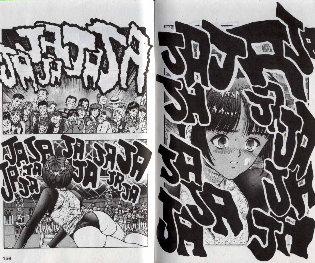 Read DNA² ES Manga Online