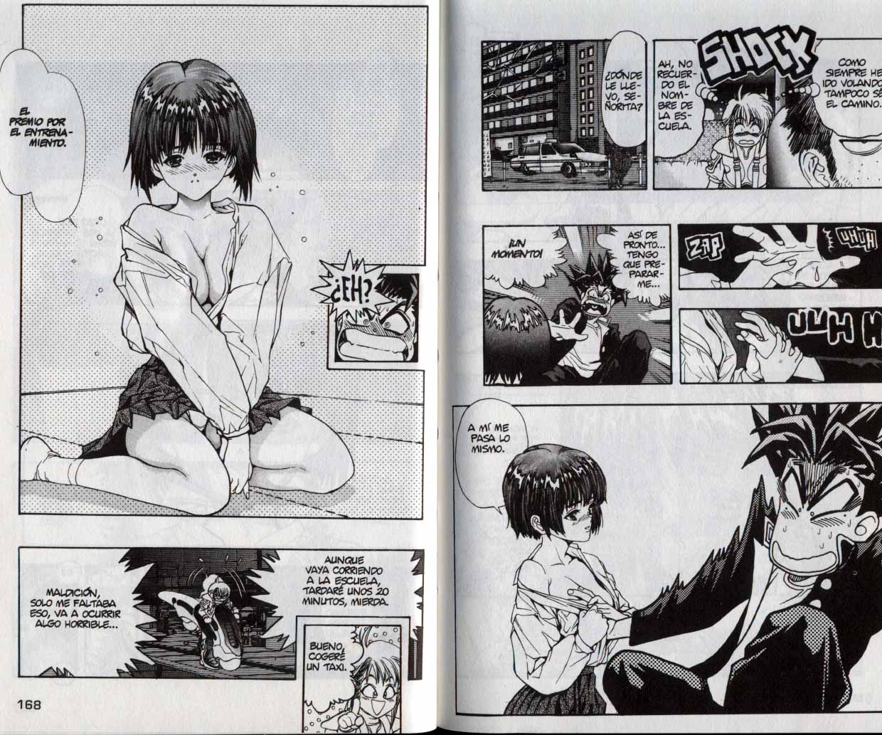 Read DNA² ES Manga Online