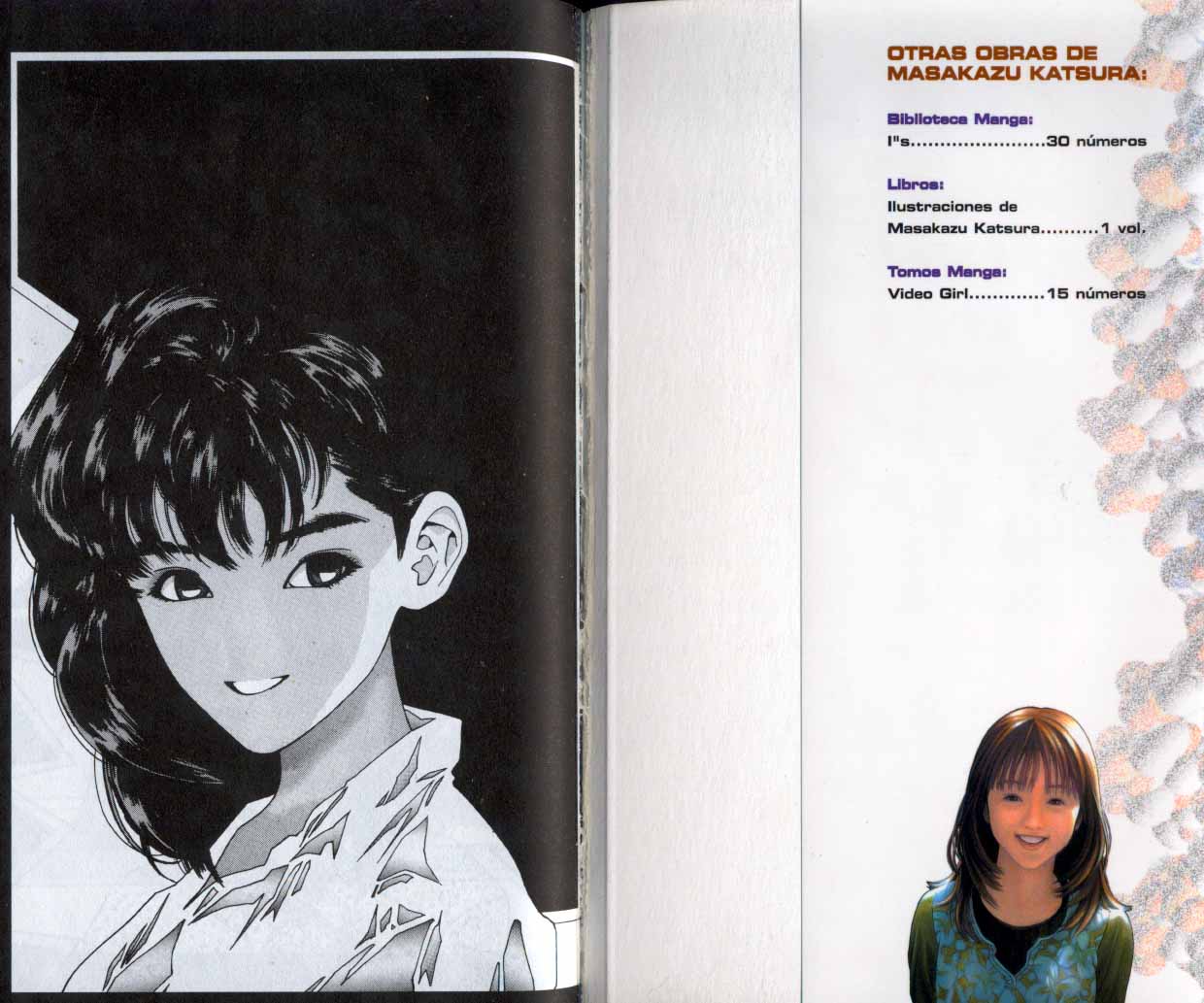 Read DNA² ES Manga Online