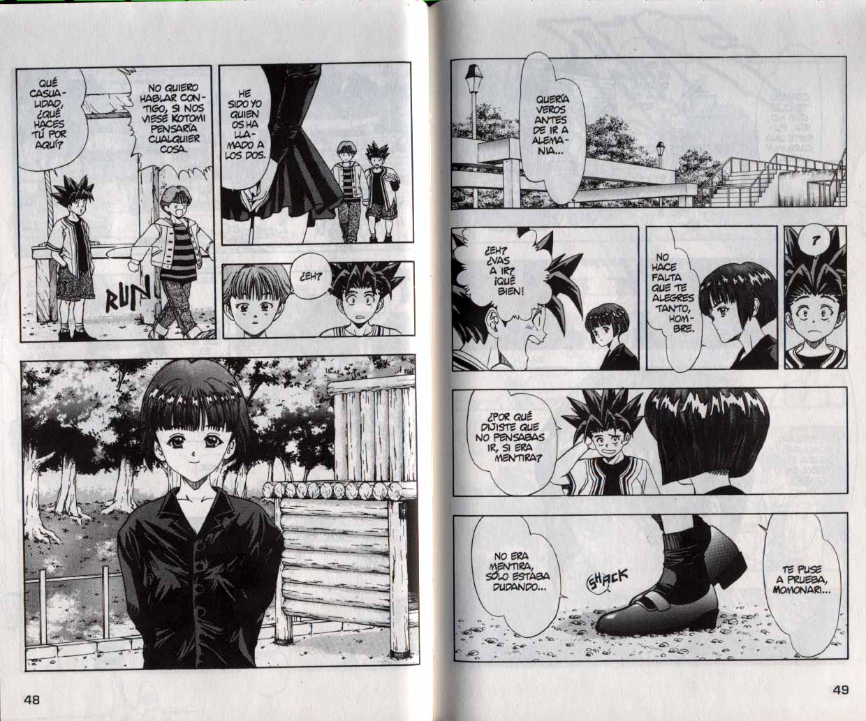 Read DNA² ES Manga Online