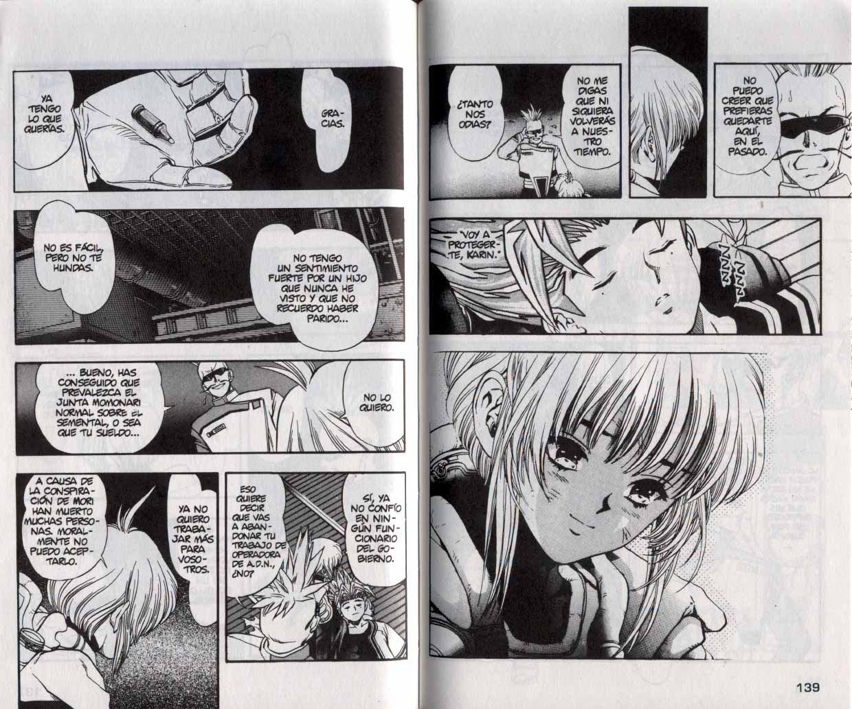 Read DNA² ES Manga Online