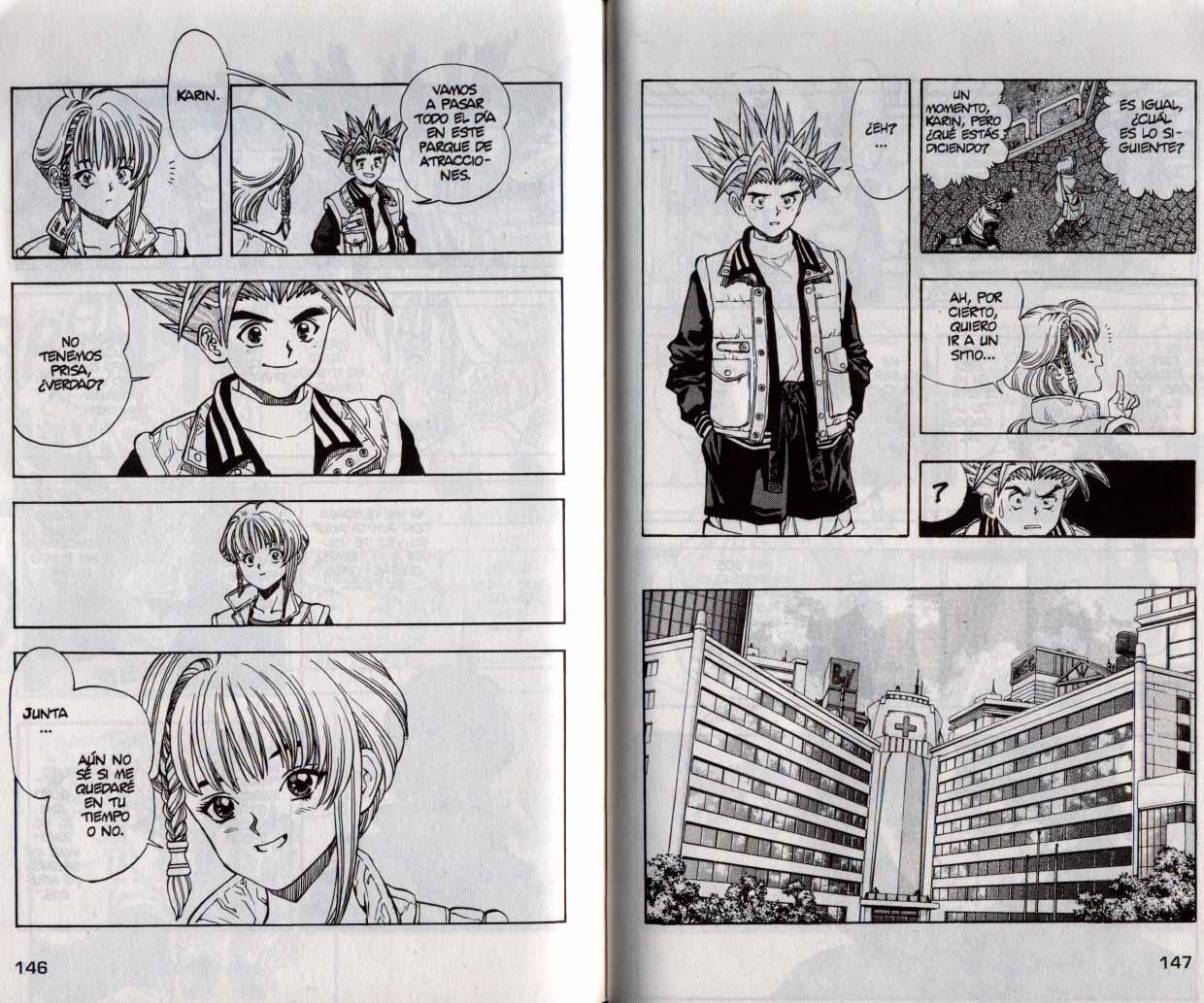 Read DNA² ES Manga Online