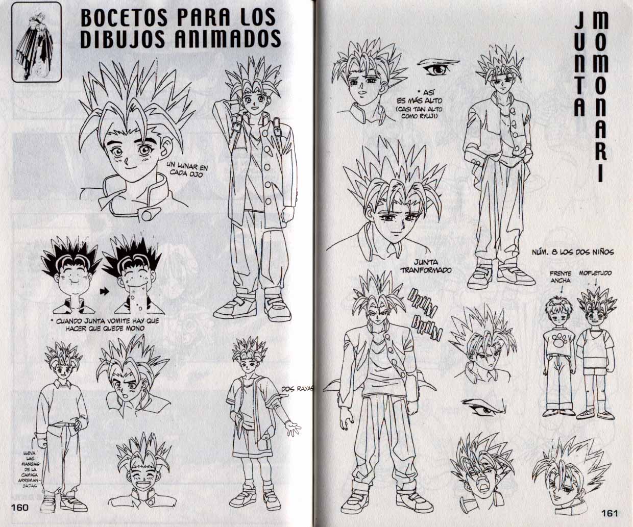 Read DNA² ES Manga Online