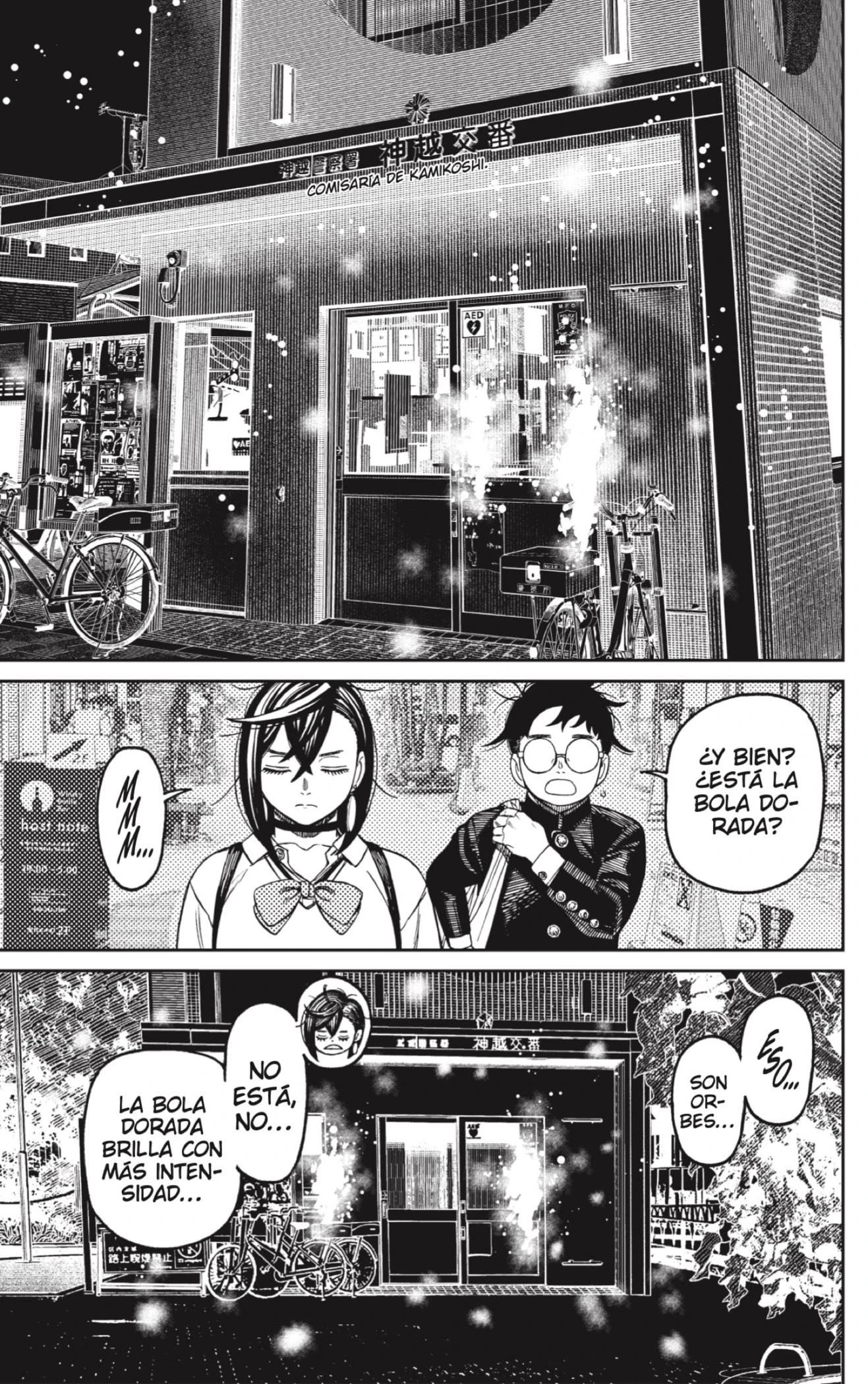 Read Dandadan ES Manga Online