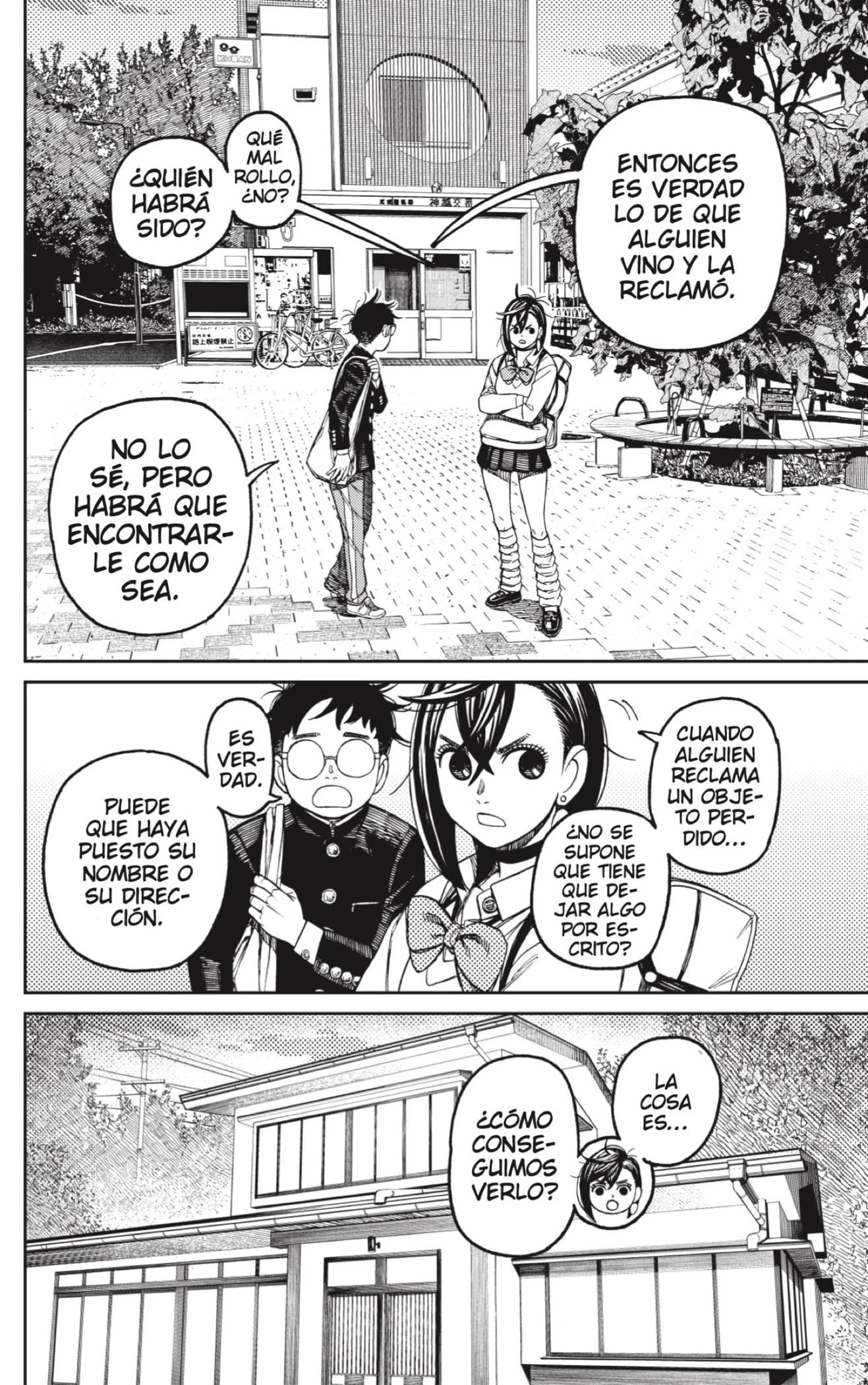 Read Dandadan ES Manga Online