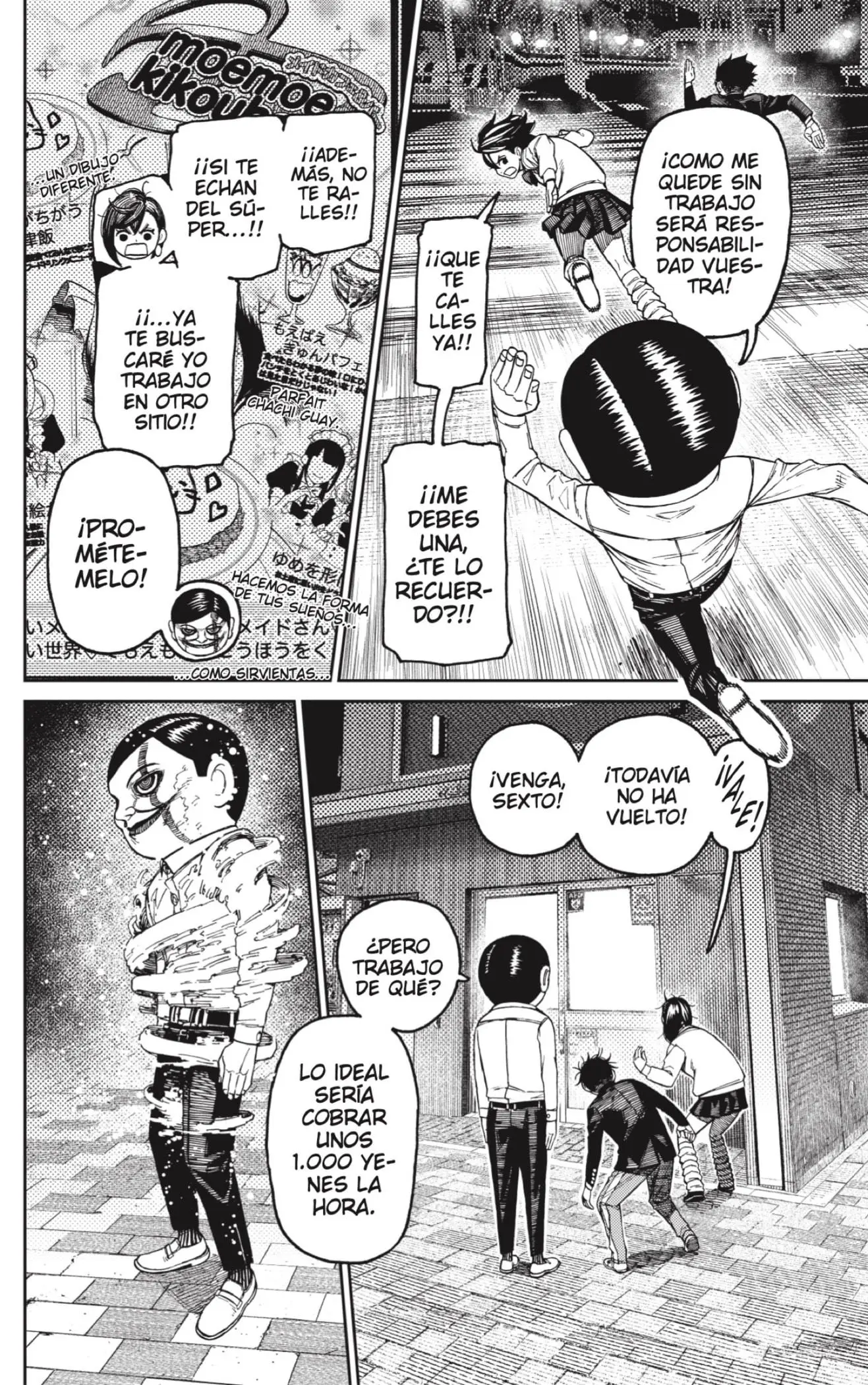 Read Dandadan ES Manga Online