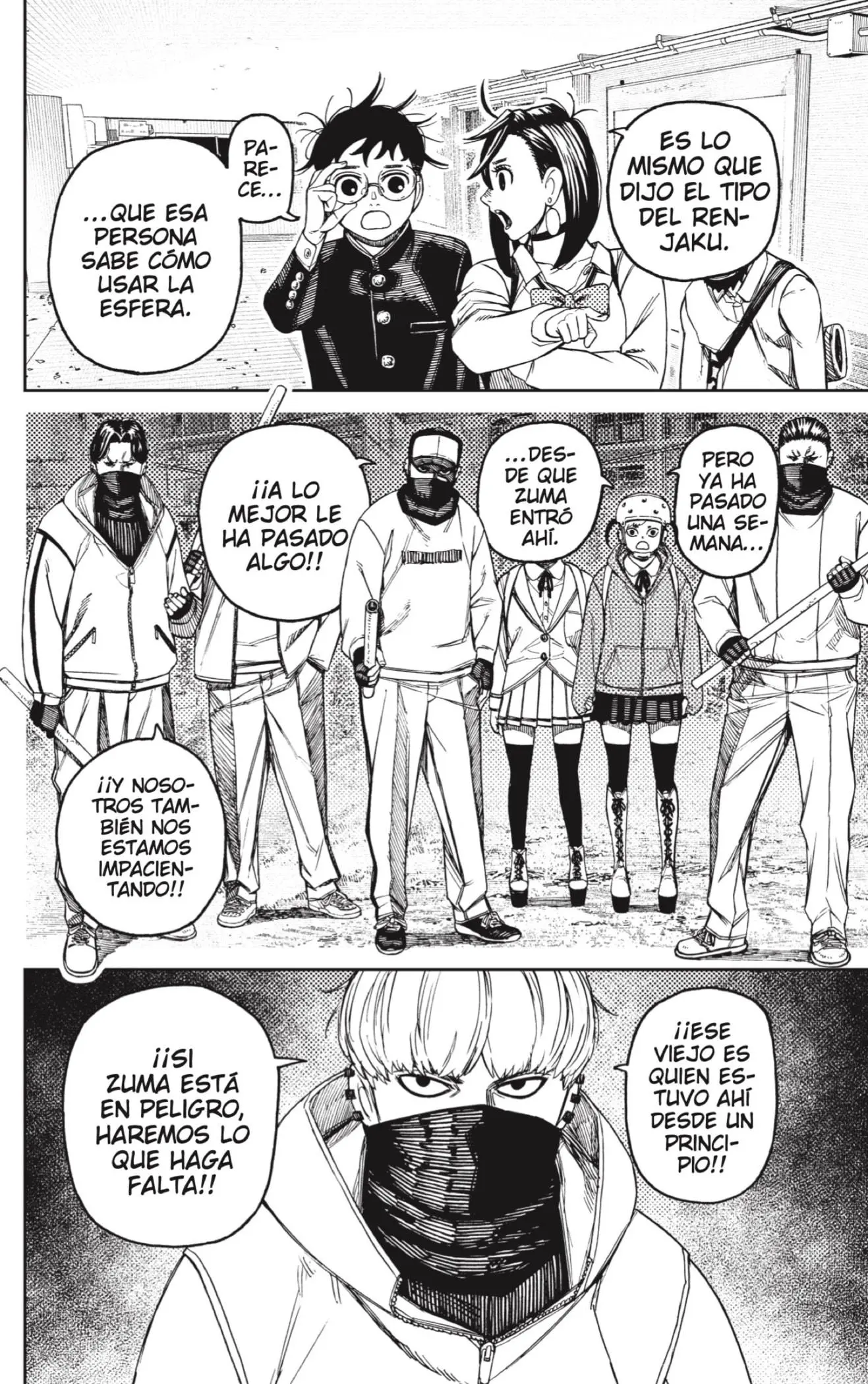 Read Dandadan ES Manga Online