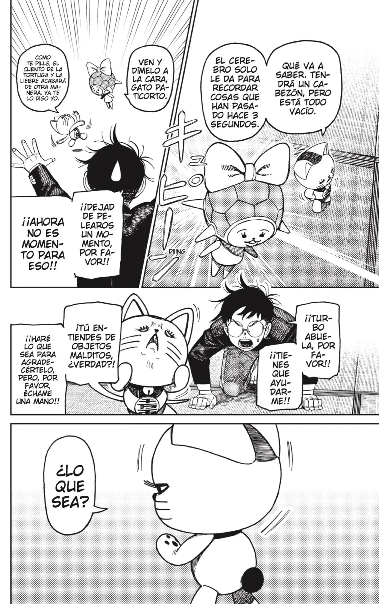 Read Dandadan ES Manga Online