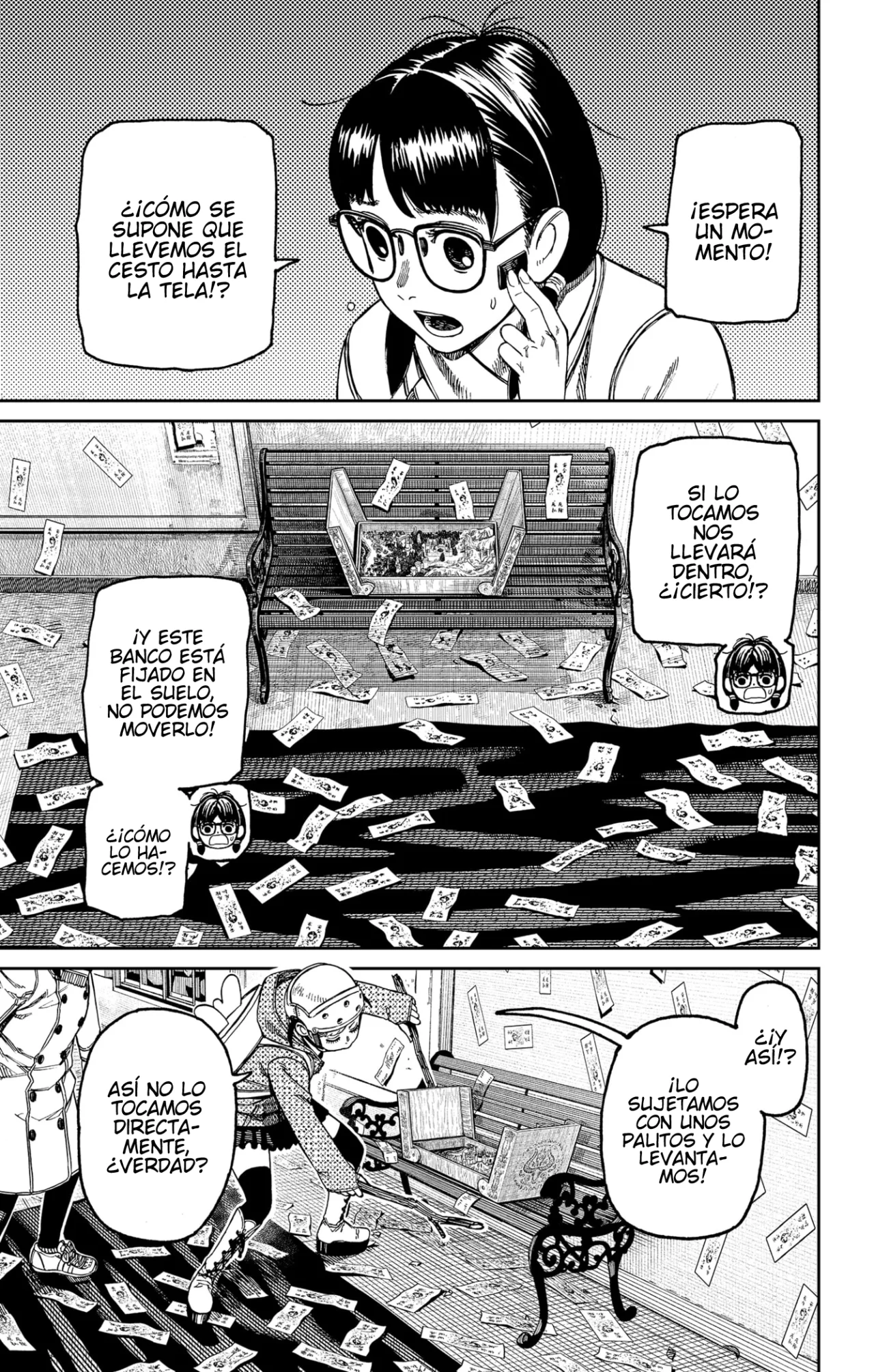 Read Dandadan ES Manga Online