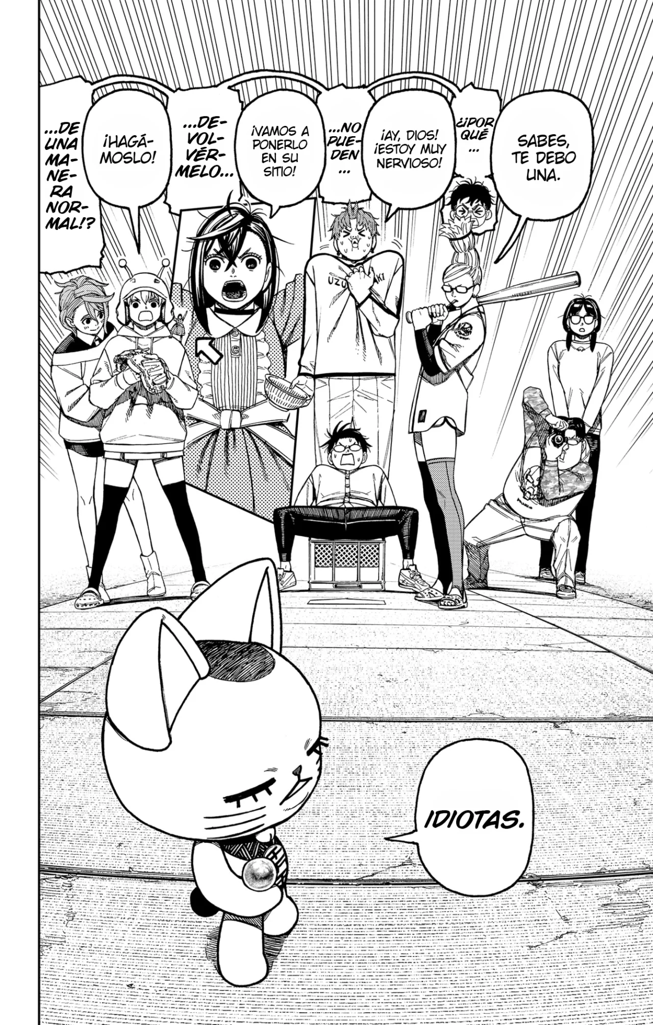 Read Dandadan ES Manga Online