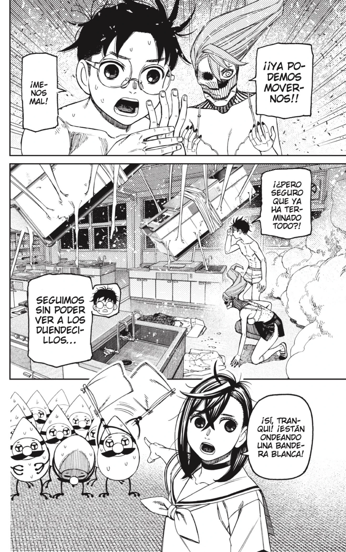 Read Dandadan ES Manga Online