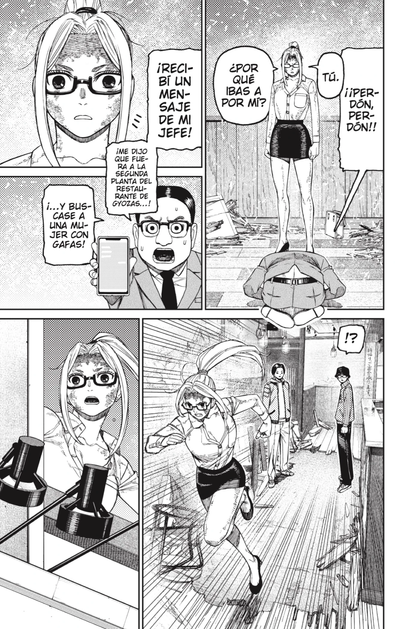 Read Dandadan ES Manga Online