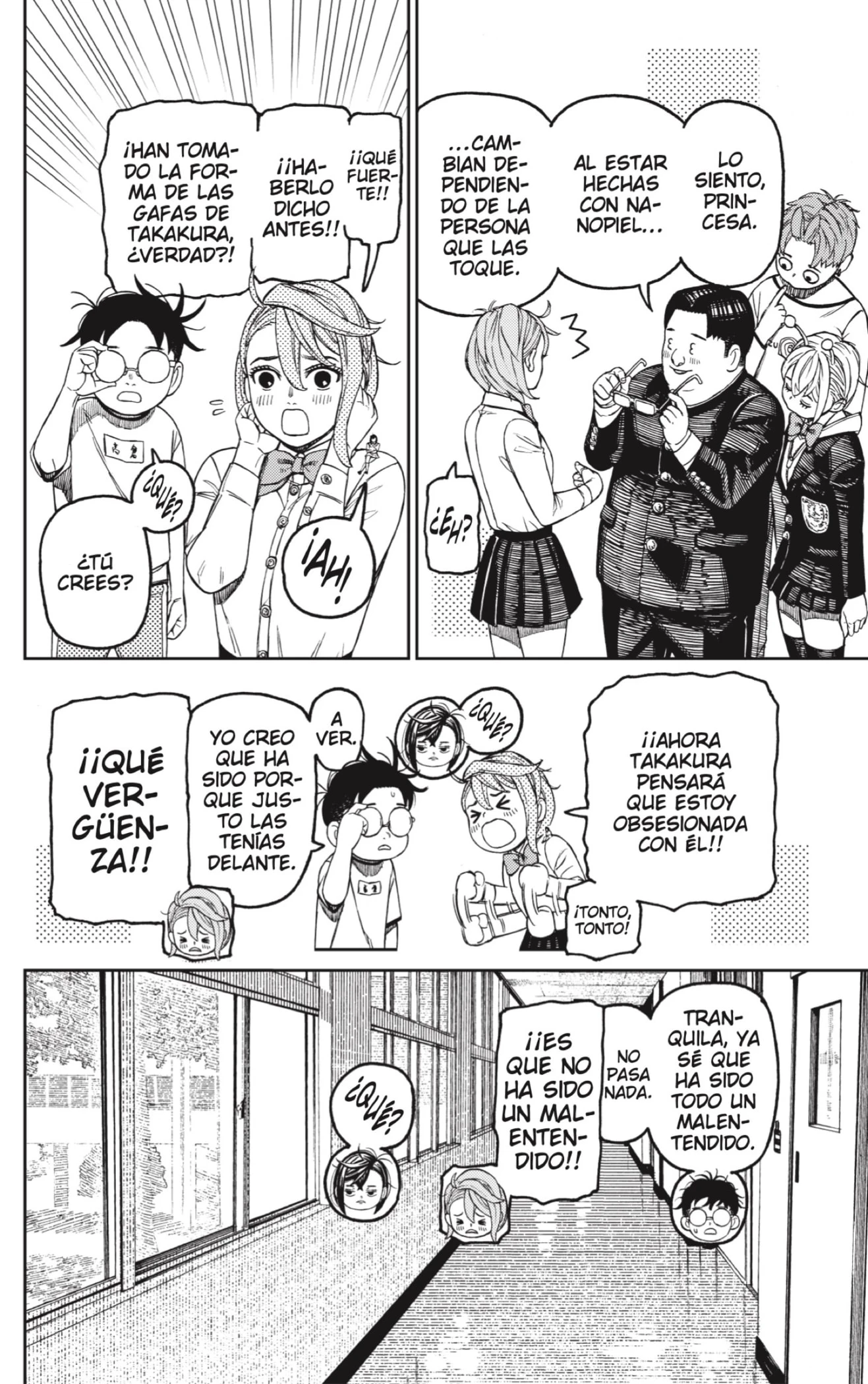 Read Dandadan ES Manga Online