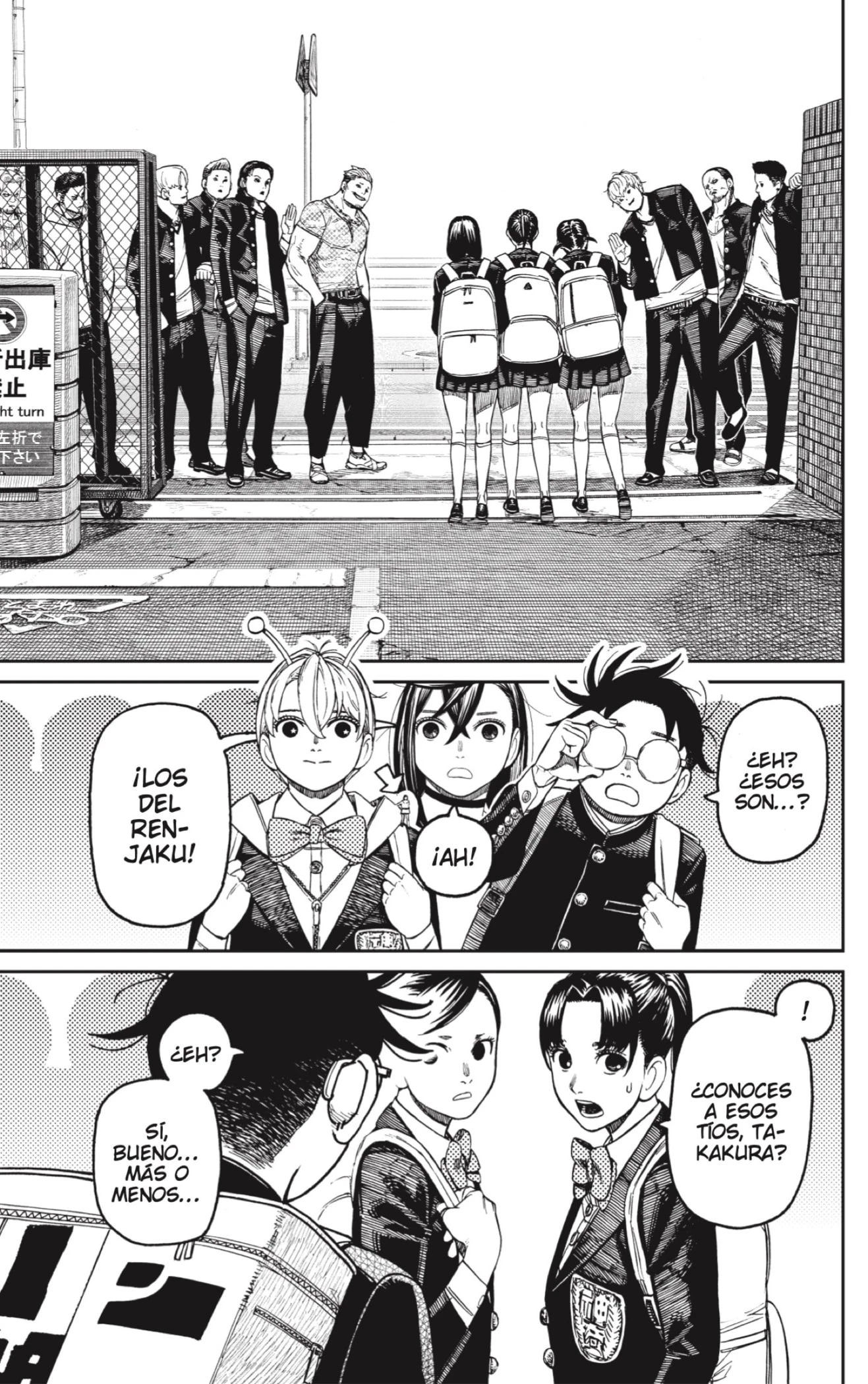 Read Dandadan ES Manga Online