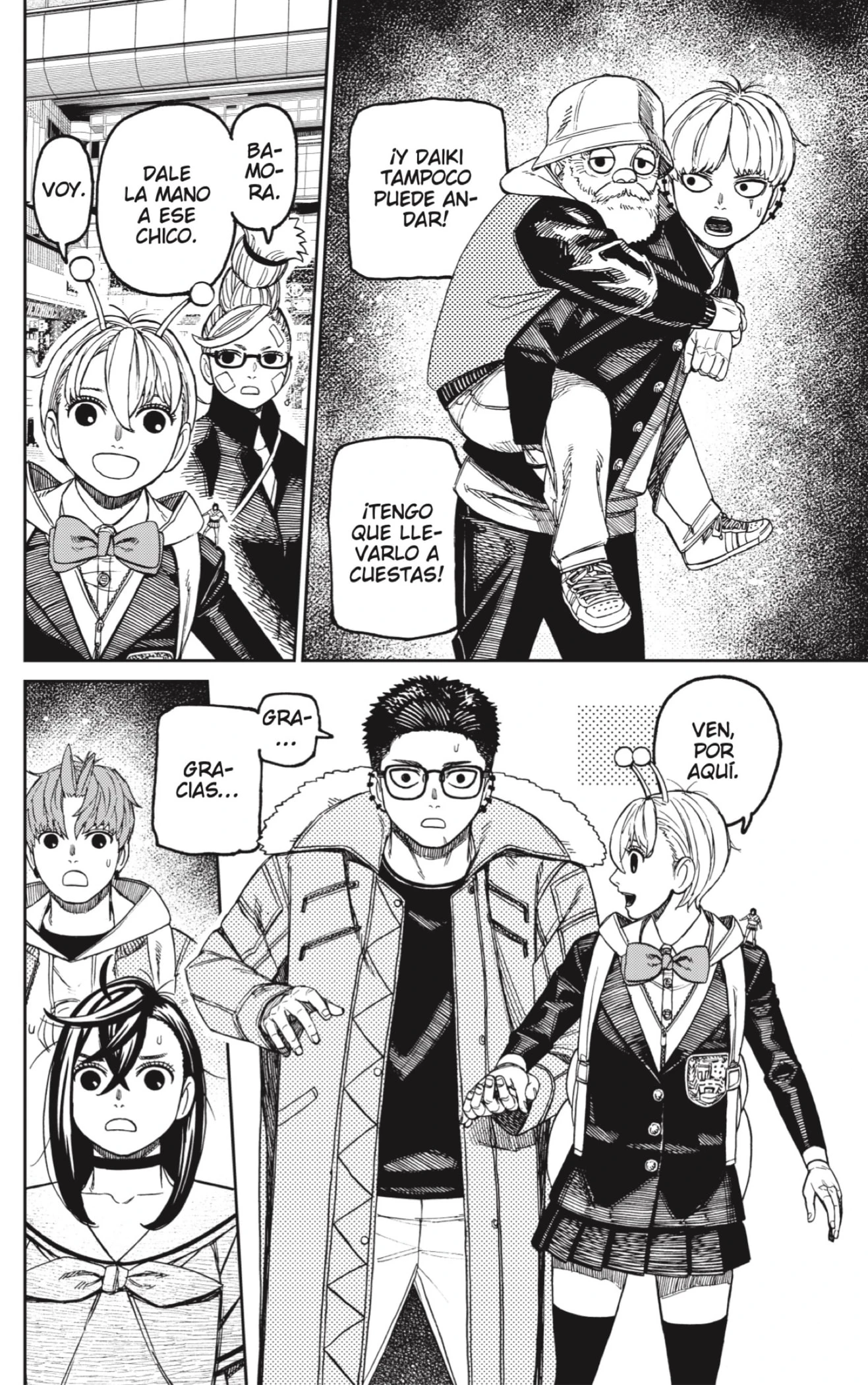 Read Dandadan ES Manga Online