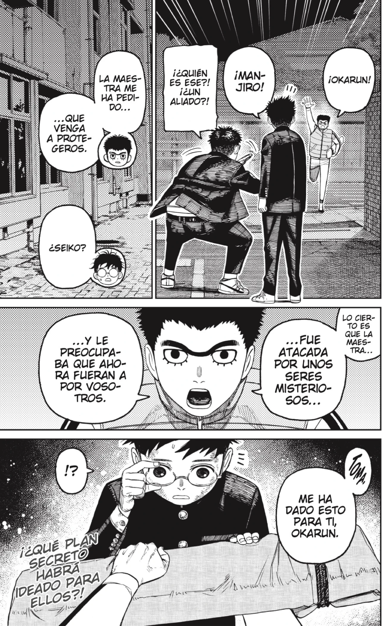 Read Dandadan ES Manga Online