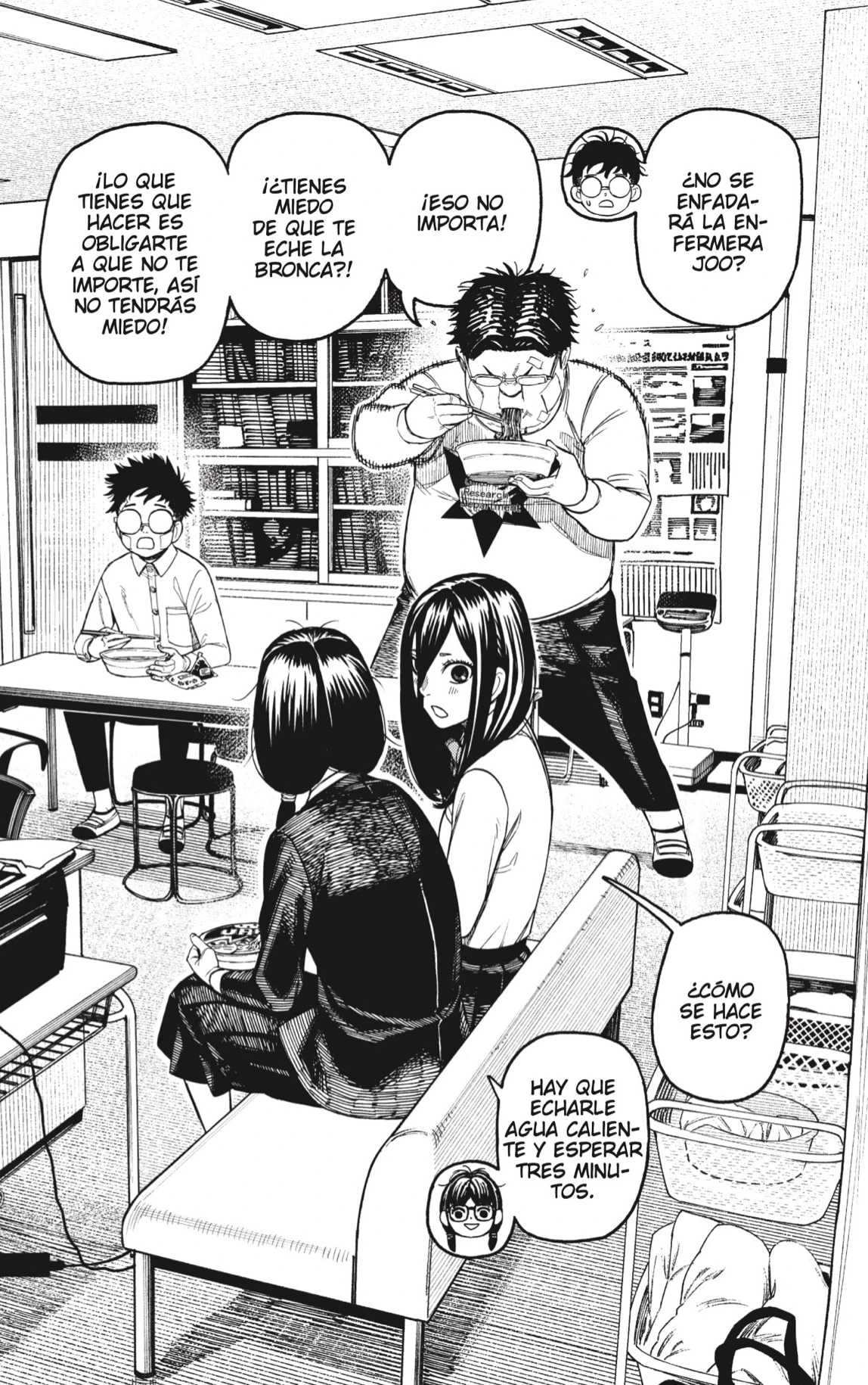 Read Dandadan ES Manga Online