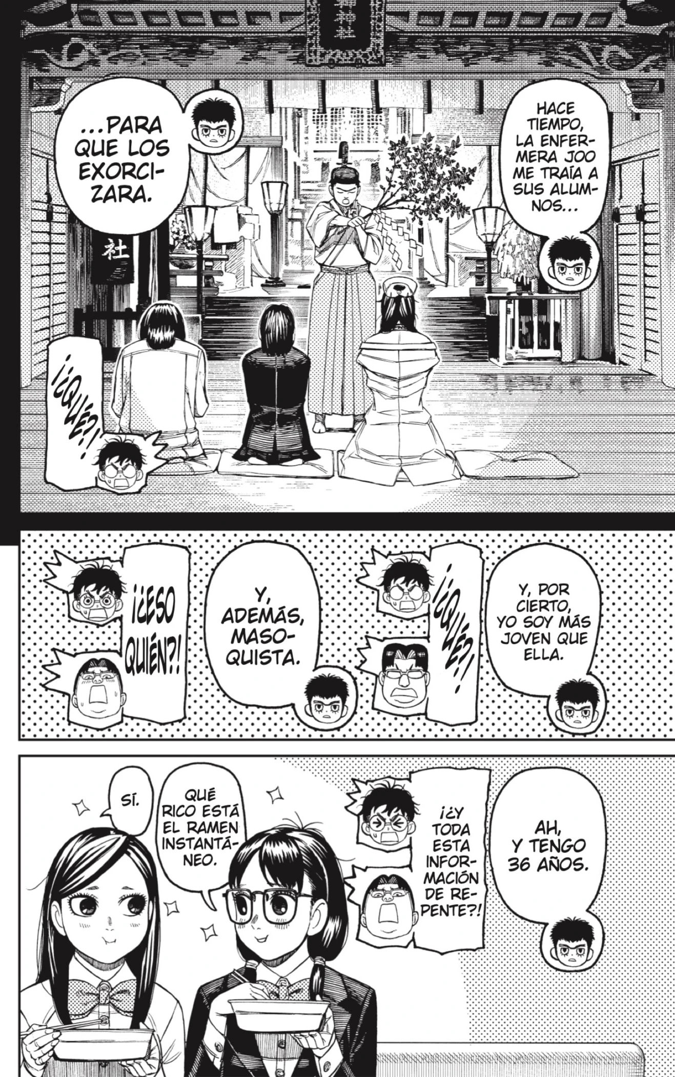 Read Dandadan ES Manga Online