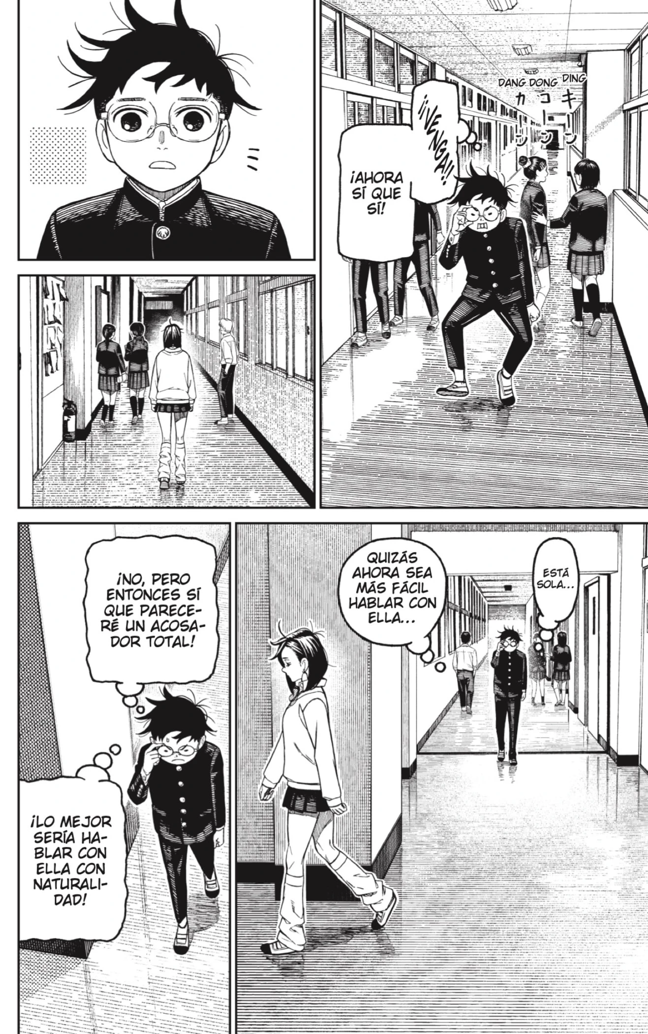 Read Dandadan ES Manga Online