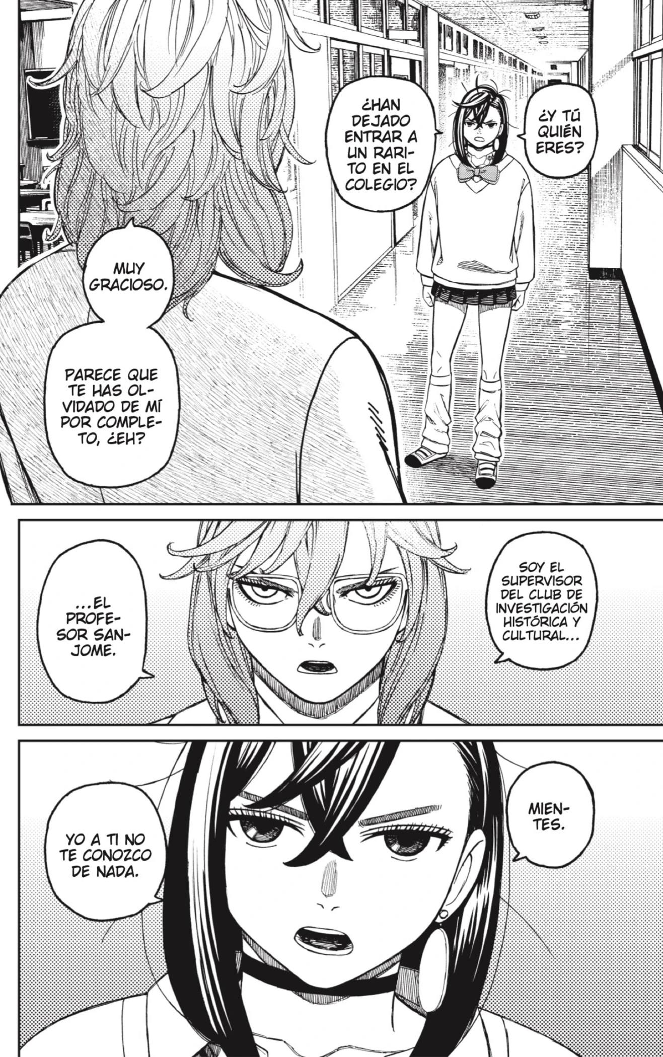 Read Dandadan ES Manga Online