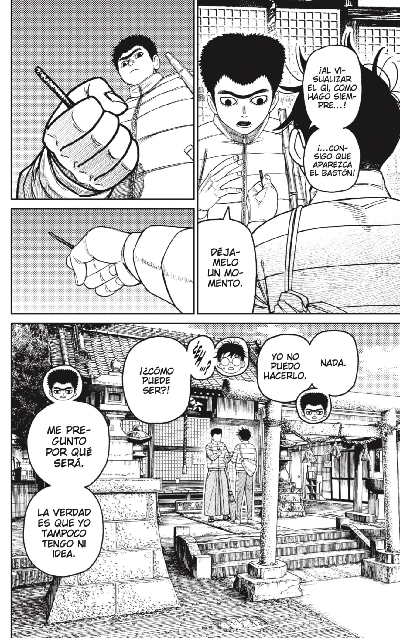 Read Dandadan ES Manga Online