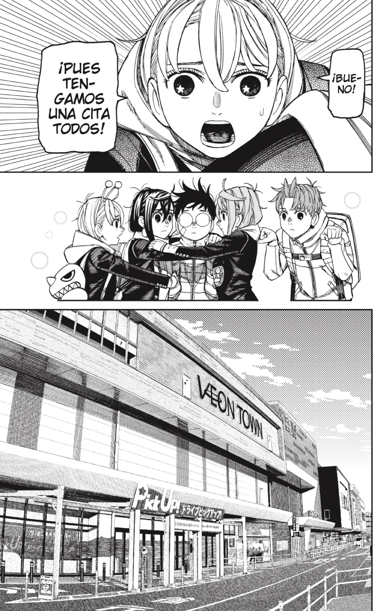 Read Dandadan ES Manga Online