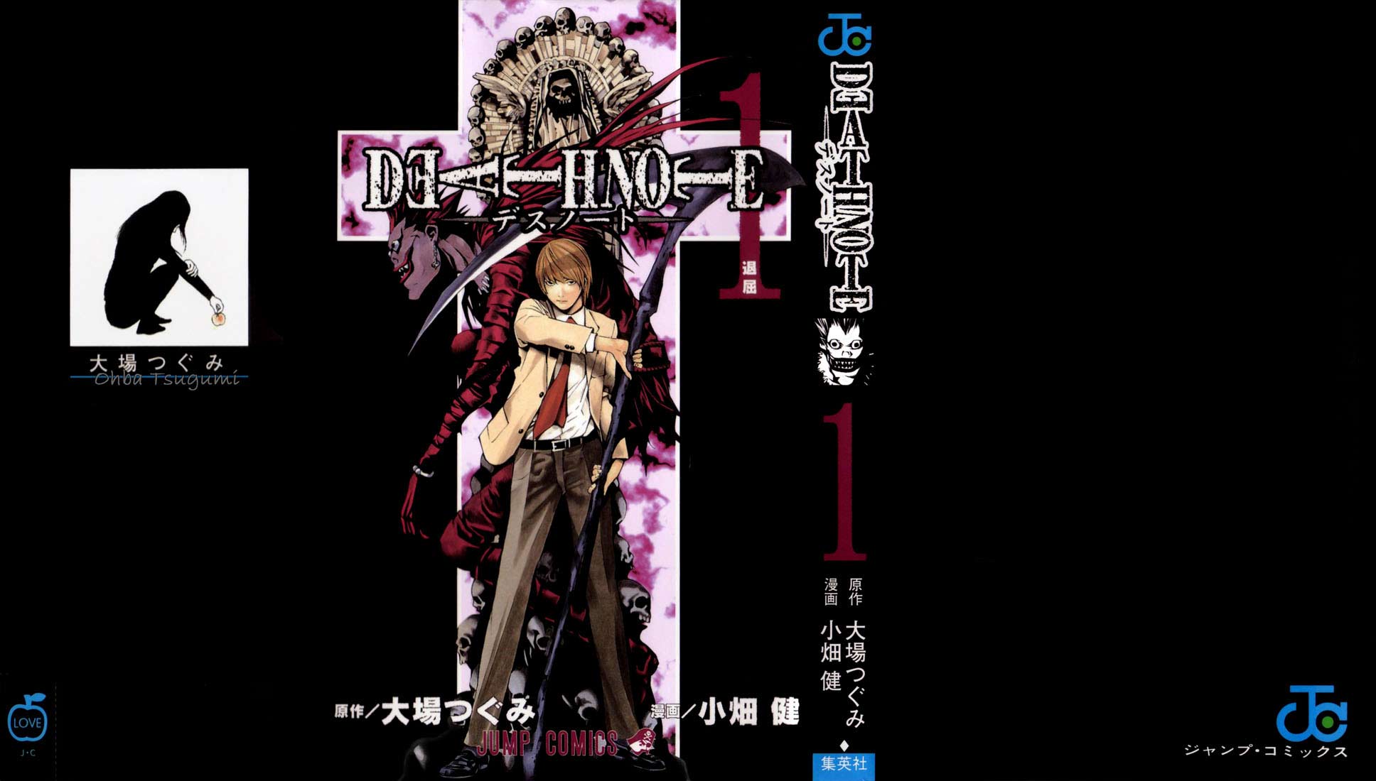 Read Death Note ES Manga Online