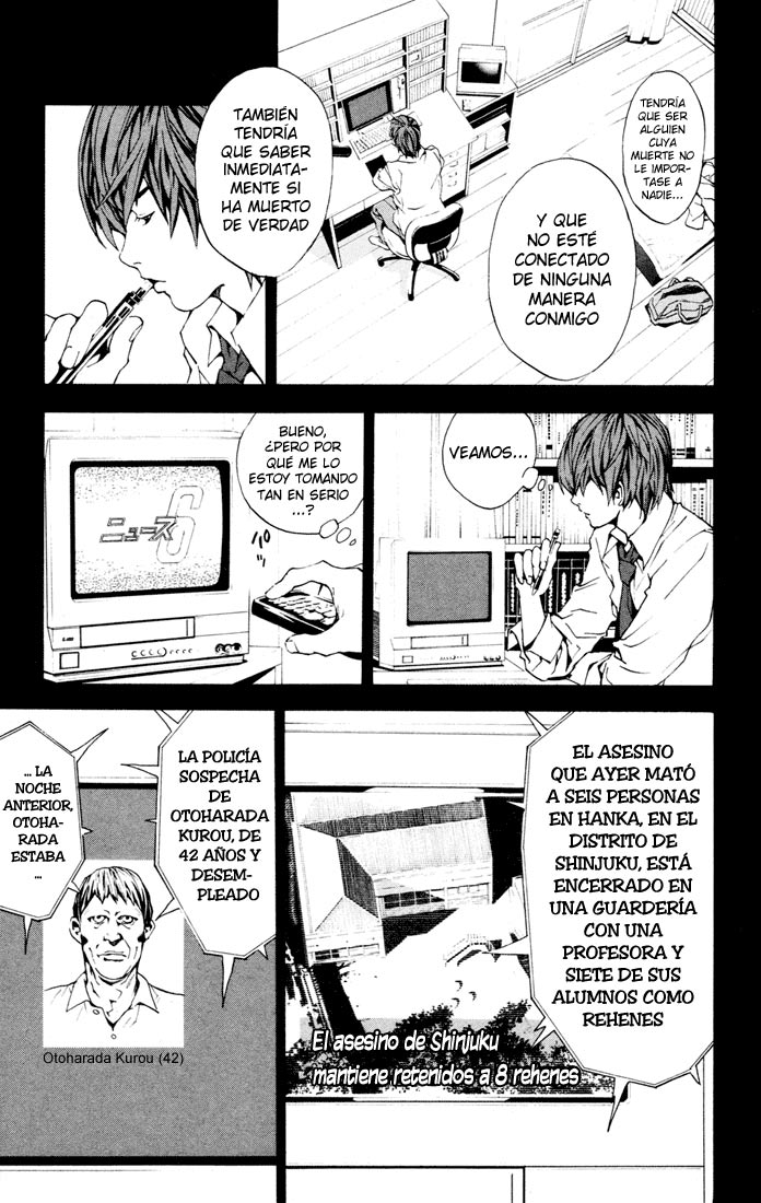 Read Death Note ES Manga Online