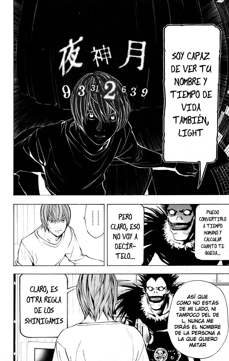 Read Death Note ES Manga Online