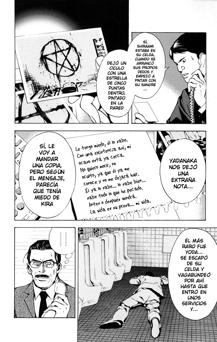 Read Death Note ES Manga Online