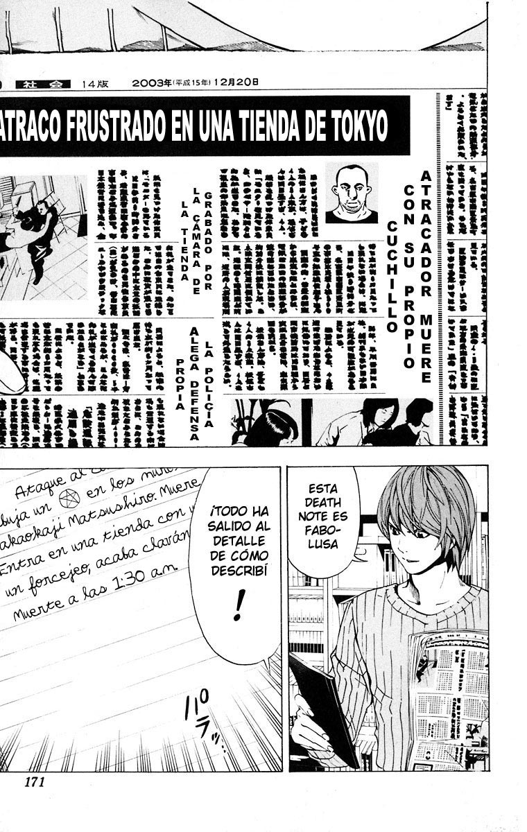 Read Death Note ES Manga Online