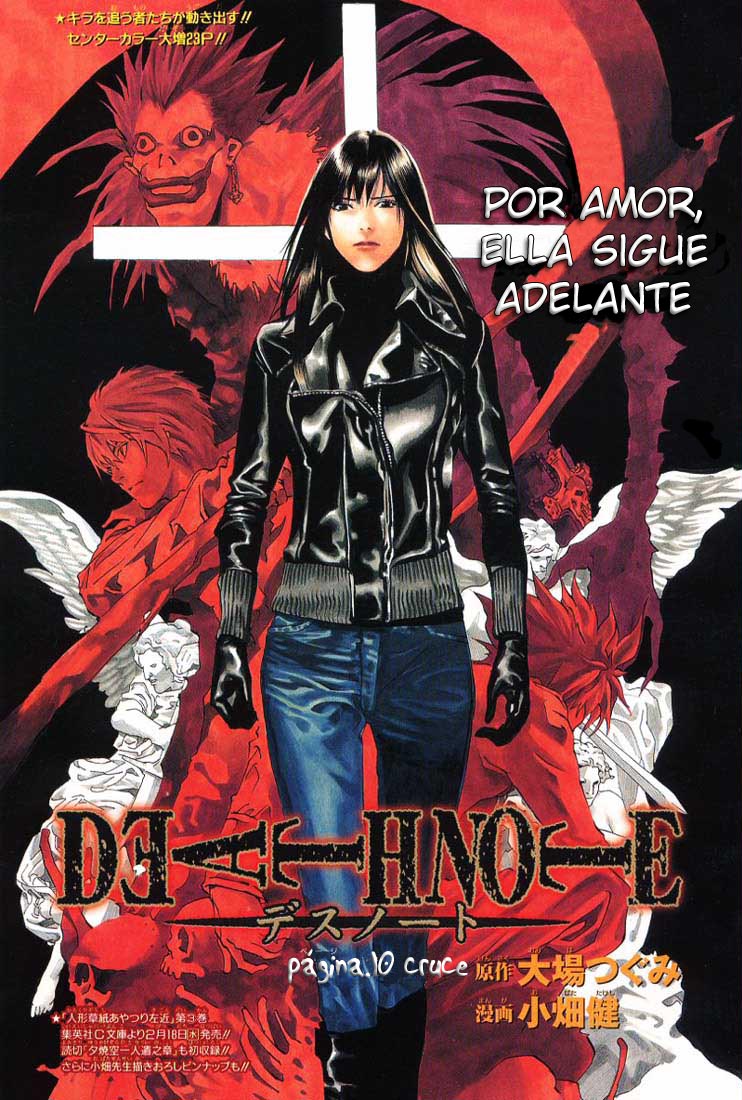 Read Death Note ES Manga Online