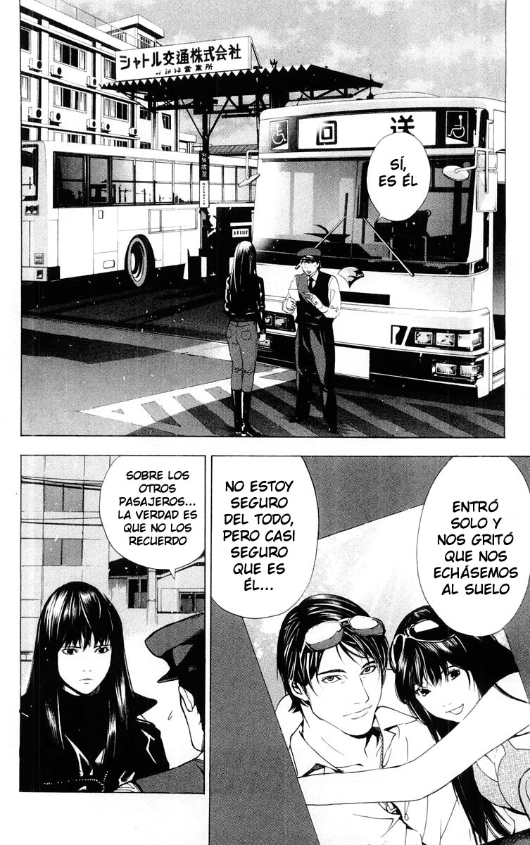 Read Death Note ES Manga Online