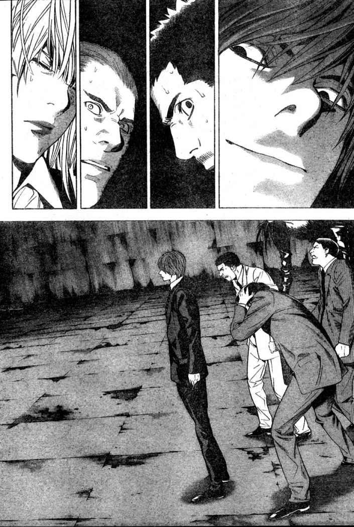 Read Death Note ES Manga Online