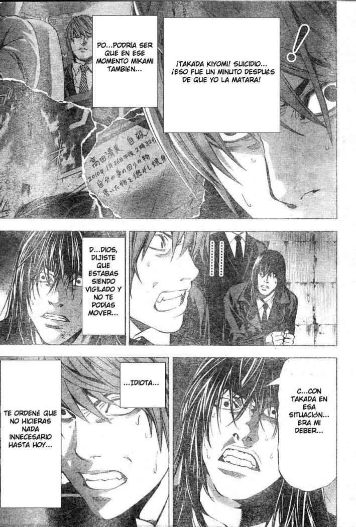Read Death Note ES Manga Online